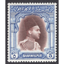 PAKISTAN-BAHAWALPUR SCOTT 20