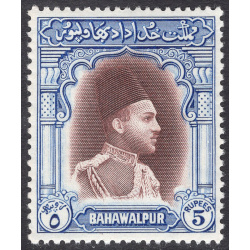 PAKISTAN-BAHAWALPUR SCOTT 20