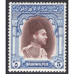 PAKISTAN-BAHAWALPUR SCOTT 20