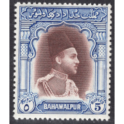 PAKISTAN-BAHAWALPUR SCOTT 20