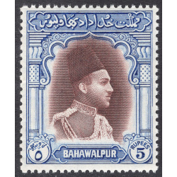 PAKISTAN-BAHAWALPUR SCOTT 20