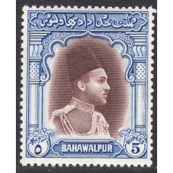 PAKISTAN-BAHAWALPUR SCOTT 20
