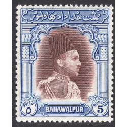 PAKISTAN-BAHAWALPUR SCOTT 20