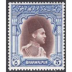 PAKISTAN-BAHAWALPUR SCOTT 20