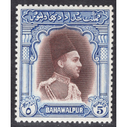 PAKISTAN-BAHAWALPUR SCOTT 20