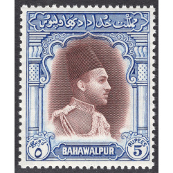 PAKISTAN-BAHAWALPUR SCOTT 20