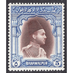 PAKISTAN-BAHAWALPUR SCOTT 20
