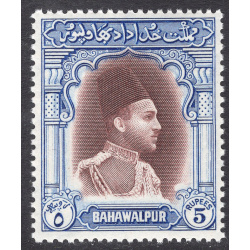PAKISTAN-BAHAWALPUR SCOTT 20