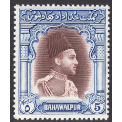 PAKISTAN-BAHAWALPUR SCOTT 20