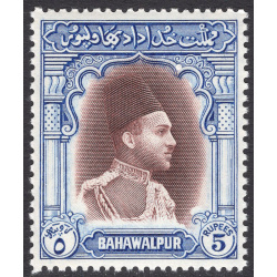 PAKISTAN-BAHAWALPUR SCOTT 20