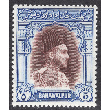 PAKISTAN-BAHAWALPUR SCOTT 20