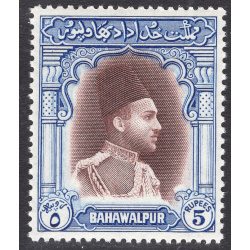 PAKISTAN-BAHAWALPUR SCOTT 20