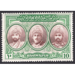 PAKISTAN-BAHAWALPUR SCOTT 21