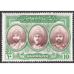 PAKISTAN-BAHAWALPUR SCOTT 21