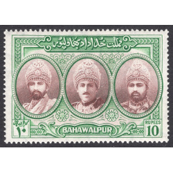 PAKISTAN-BAHAWALPUR SCOTT 21