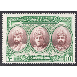 PAKISTAN-BAHAWALPUR SCOTT 21