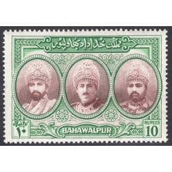 PAKISTAN-BAHAWALPUR SCOTT 21