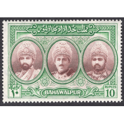 PAKISTAN-BAHAWALPUR SCOTT 21