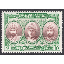 PAKISTAN-BAHAWALPUR SCOTT 21