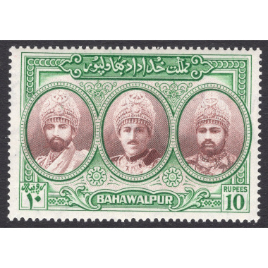 PAKISTAN-BAHAWALPUR SCOTT 21