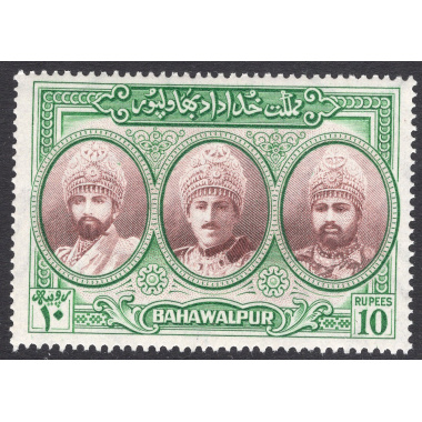 PAKISTAN-BAHAWALPUR SCOTT 21