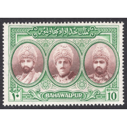 PAKISTAN-BAHAWALPUR SCOTT 21
