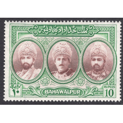 PAKISTAN-BAHAWALPUR SCOTT 21