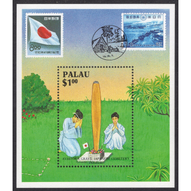 PALAU SCOTT 168