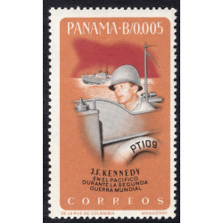 PANAMA SCOTT 461B