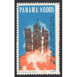 PANAMA SCOTT 469B