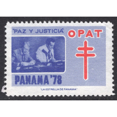 PANAMA LOT 1
