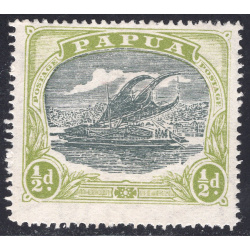 PAPUA NEW GUINEA SCOTT 60