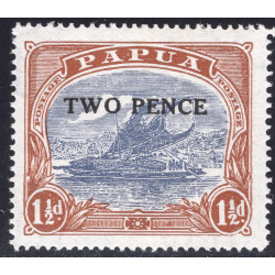 PAPUA NEW GUINEA SCOTT 88