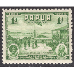 PAPUA NEW GUINEA SCOTT 110
