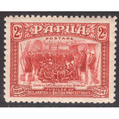PAPUA NEW GUINEA SCOTT 111