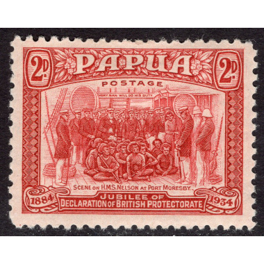 PAPUA NEW GUINEA SCOTT 111