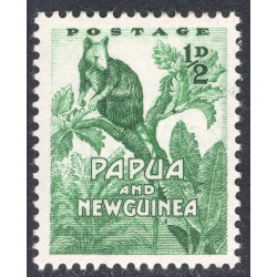 PAPUA NEW GUINEA SCOTT 122