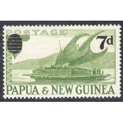 PAPUA NEW GUINEA SCOTT 138