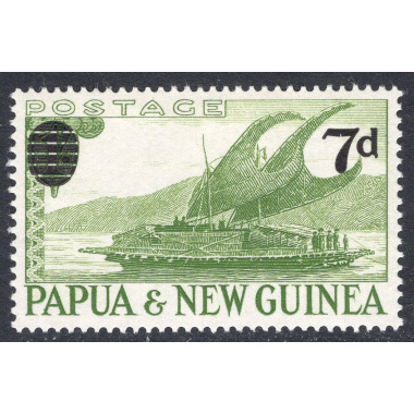 PAPUA NEW GUINEA SCOTT 138