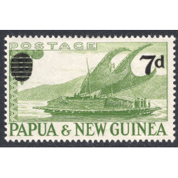 PAPUA NEW GUINEA SCOTT 138