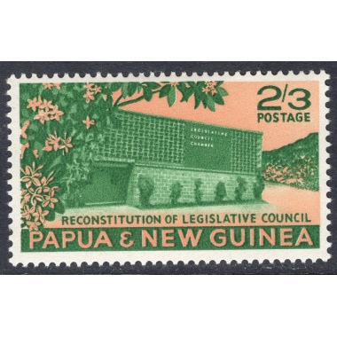 PAPUA NEW GUINEA SCOTT 149