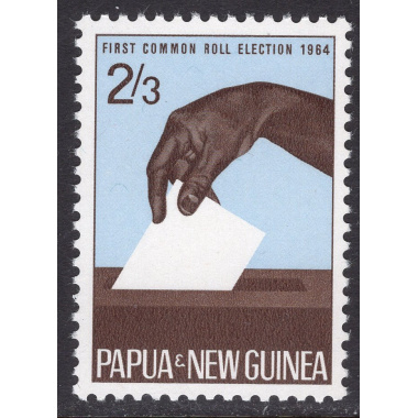 PAPUA NEW GUINEA SCOTT 183