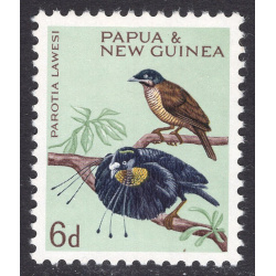PAPUA NEW GUINEA SCOTT 191