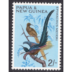 PAPUA NEW GUINEA SCOTT 194