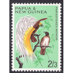 PAPUA NEW GUINEA SCOTT 195