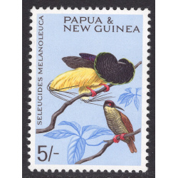 PAPUA NEW GUINEA SCOTT 197