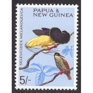 PAPUA NEW GUINEA SCOTT 197