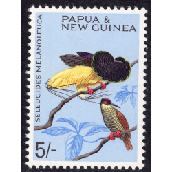 PAPUA NEW GUINEA SCOTT 197