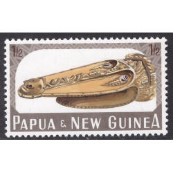 PAPUA NEW GUINEA SCOTT 200