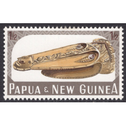 PAPUA NEW GUINEA SCOTT 200